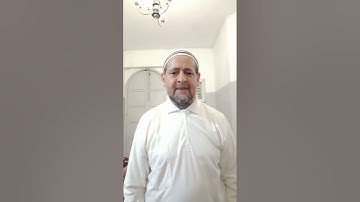 تلاوة آيات  بينات من الذكر الحكيم من سورة فصلت برواية ورش عن نافع المدني بصوت عباس عشاق   #المغرب