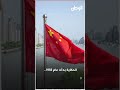 من السيسي إلى شي جينبينج.. 70 سنة من العلاقات المصرية الصينية