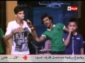 مهرجان جديد لفريق شبيك لبيك مهرجان