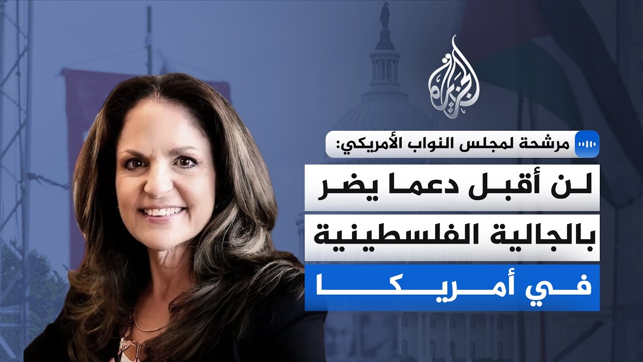 ����� ����� ������ ��������: �� ���� ���� ��� �������� ����������
 - نشر قبل 8 دقيقة