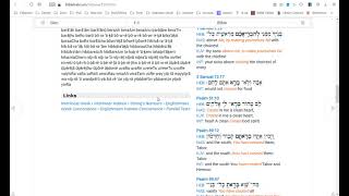 Faça mais com o interlinear do Biblehub [tutorial biblehub.com]