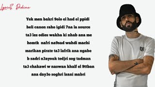 Didine canon tesla (lyrics كلمات)