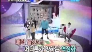 Oppa Oppa Eunhyuk Funny N Y Moments