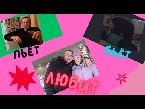 Не жизнь, а сказка - YouTube
