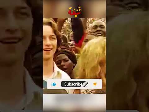 مراجعة فيلم      تحت حكم الطغيان بدون حرق 