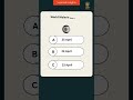 “Daily Current Affairs Quiz”