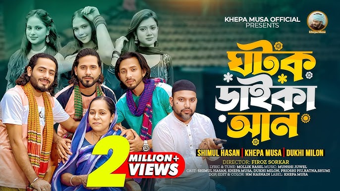 Butun retro porno toplami