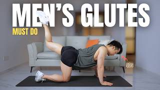10 MIN GLUTE WORKOUT (No Equipment) - Lift &amp; Tone Your Booty At Home