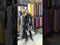 محل ابو ياسين للطرح شارع العجمي الهانوفيل شارع الكومي أمام نظارات الملكه محل ابو ياسين للطرح شارع العجمي الهانوفيل شارع الكومي أمام نظارات الملكه