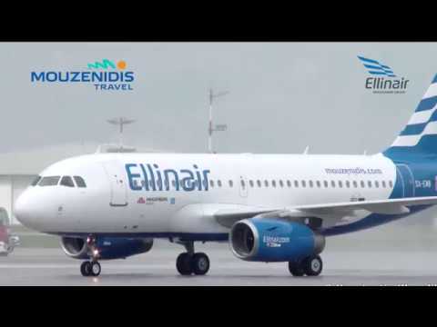 გაფრინდი თესალონიკში მხოლოდ ავაკომპანია Ellinair-ით