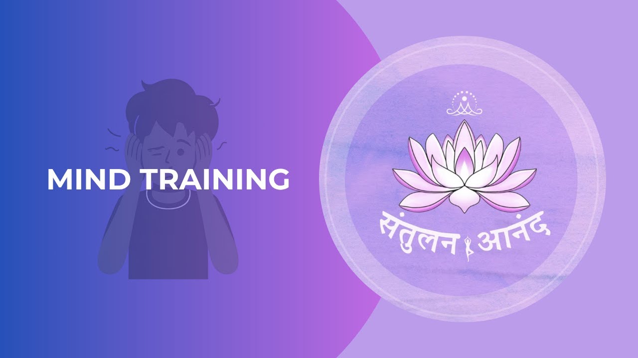 MIND TRAINING FOR STUDENTS - YouTube