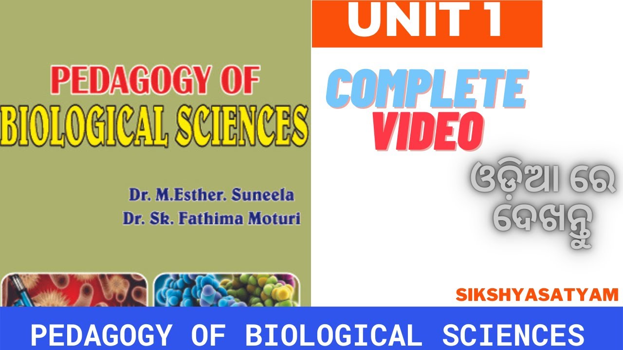 1ST SEM UNIT 1 COMPLETE (BIOLOGICAL SCIENCES)