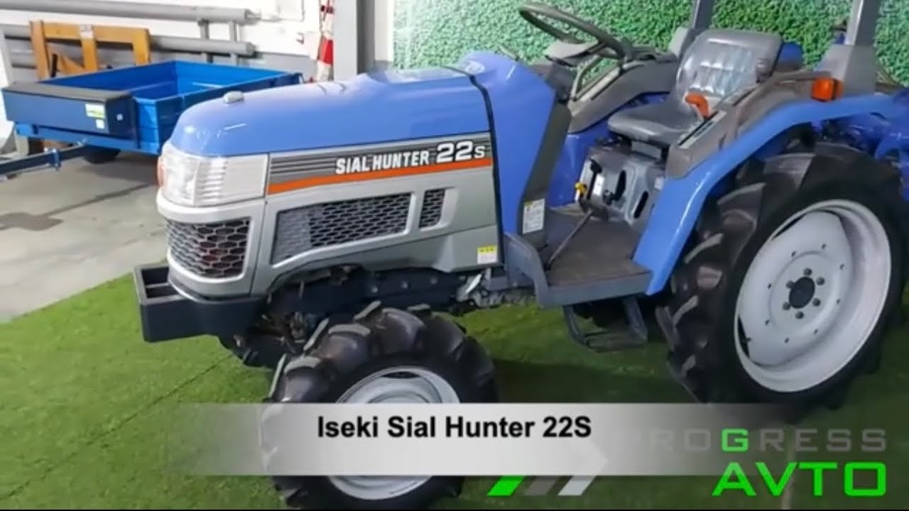 Iseki Sial Hunter 22S - японский минитрактор мощностью 22 л.с. в г