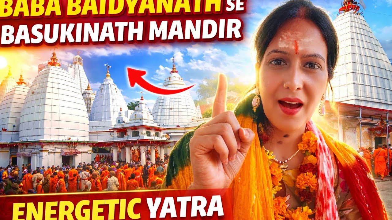 V#81, Devghar to Basukinath full journey | बाबा बैधनाथ दर्शन के बाद बासुकीनाथ 🙌