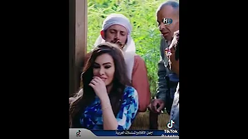 حت البسبوسه دي هههههههههههه 