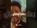 انا دوخت كتير وراها لو اشوفها انا ببقا طاير زي اللى مسك فى لعبة داس على كل الزراير 