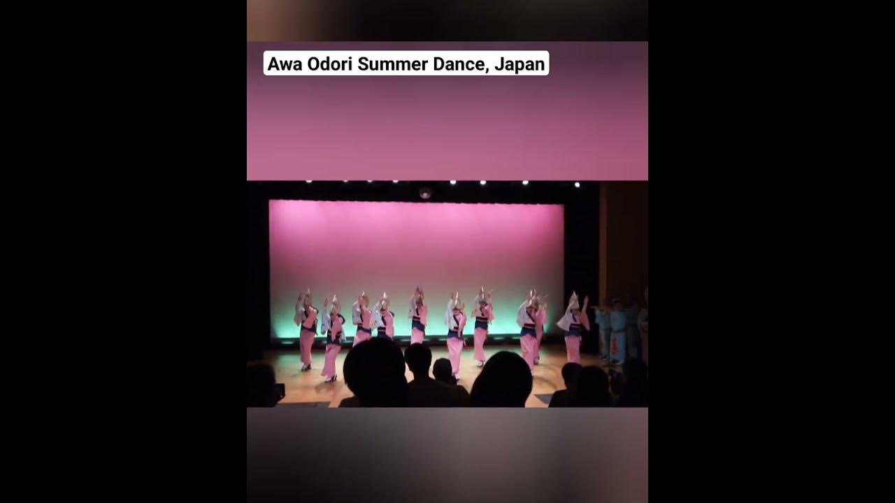 Awa Odori Summer Dance, in Tokushima, Japan.