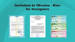 Invitation to Ukraine for foreigners - Migrations Agency