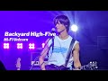 [251026 ASIA Tour "Teenage Blue" IN SEOUL] Backyard High-Five - Hi-Fi Un!corn 김현율 F 직캠