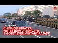 Highlights: China celebrates 70th anniversary with biggest ever military parade