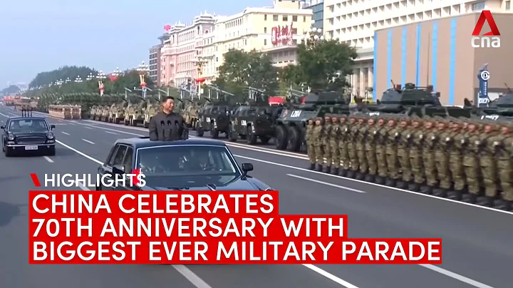Highlights: China celebrates 70th anniversary with biggest ever military parade - DayDayNews