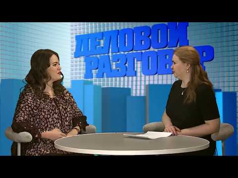 Деловой разговор вызов Деда Мороза на дом Бийское телевидение