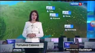 Татьяна Савина (11.11.2016) Final.. Final..