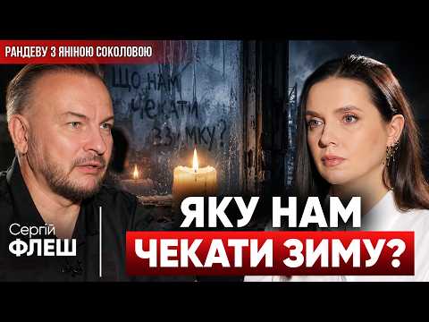 Фрагмент с 09:54