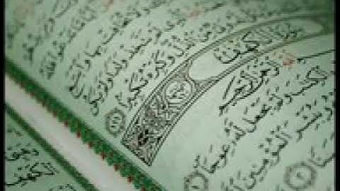تلاوة سورة الكهف أبو هارون الفارسي