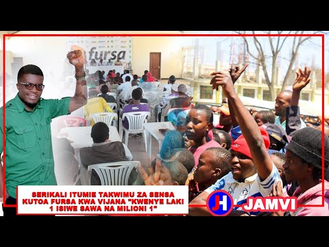 Video: Rangi Ya Zambarau - Mwenendo Wa Mambo Ya Ndani 2020-2021