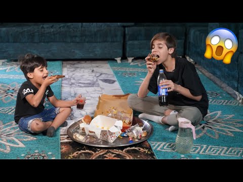 تحشيش مروان وسيوفي اكلو الكنتاكي والبيتزه مال العزيمه كرار الساعدي