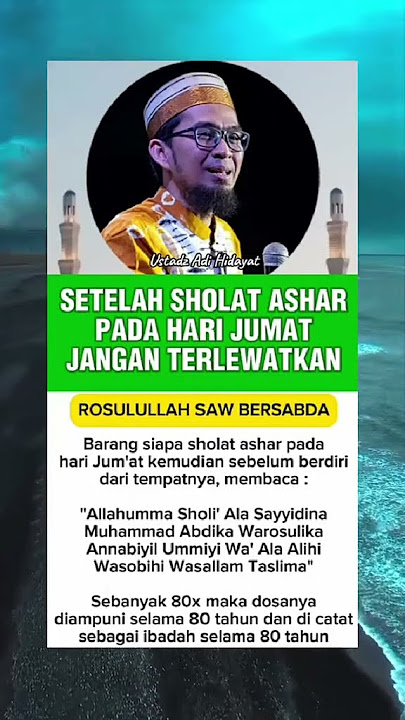 yuk diamalkan Sholawat ini selepas Sholat Azhar,agar rezeqi  selalu lancar #dzikir #sholawat #shorts