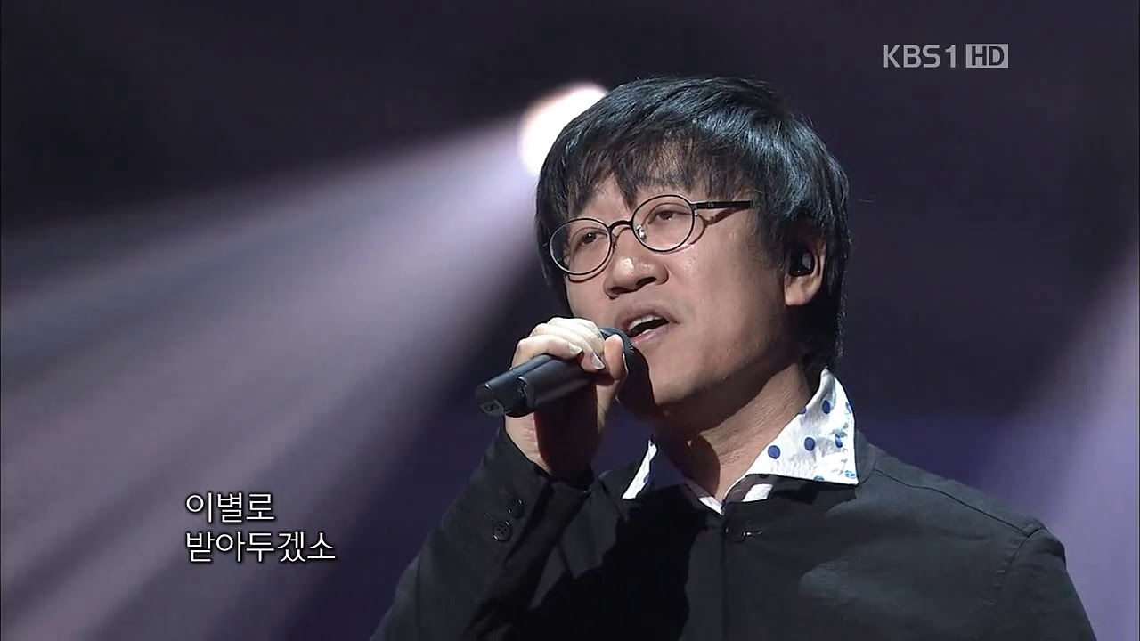 김광진(더클래식) - 편지, 사랑의 서약 (2012, LIVE)