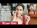 DIY for DARK CIRCLES, WRINKLES & PUFFINESS | Most Affordable & Results in 2 Weeks | Chetali Chadha