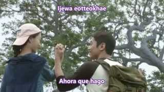 Acoustic Collabo - It's Strange, With You-[Discovery of Romance Ost parte 4]-[Sub español]