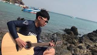 Home - Blake Shelton Coverbonnie