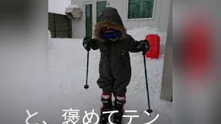 【#3.スキー】3歳7ヶ月 キッズスキー