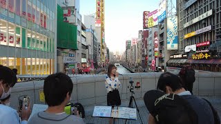 【大阪】道頓堀 Dotonbori (Osaka, Japan) (2023)