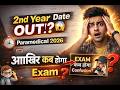 RPMC 2ND YEAR DATE 2026🔴Rajasthan Paramedical Diploma 2nd Year Exam आखिर कब ?🔴rpmc exam 2026🔴#rpmc