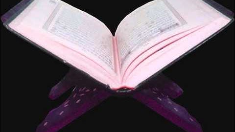 تلاوة للقارئ الحاج عبد الرحمن توفيق لسورتي تبارك والقلم