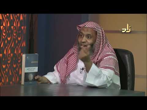 تحليل النص الفقهى خالد السعيد