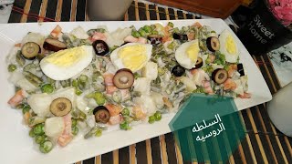 لوحدها كده وجبه متكامله ️ @AmlDarwish #food #recipe