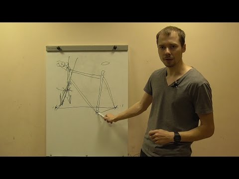 Как выбрать велосипед: Геометрия велосипеда.