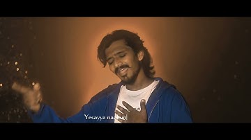 Evaremanukuntunna | New Video Song 2025 #calvarytemple #EVRM #evarem ‪