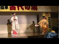 新生るり子「天竜川(古代一部にて)」