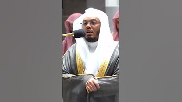 هو الذي أنزل من السماء ماء ۖ لكم منه شراب ومنه شجر فيه تسيمون ~ الشيخ ياسر الدوسري - التلاوة بالوصف