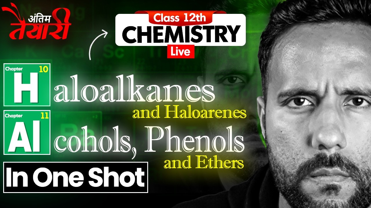 Class 12th Chemistry Complete Revision Day 4⚡ | Concept + Questions | Ashu Sir