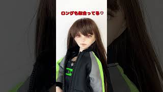 カスタムドール♡男の子 確認用♡カスタムドール♡男の子♡ブライスサイズ - メルカリ