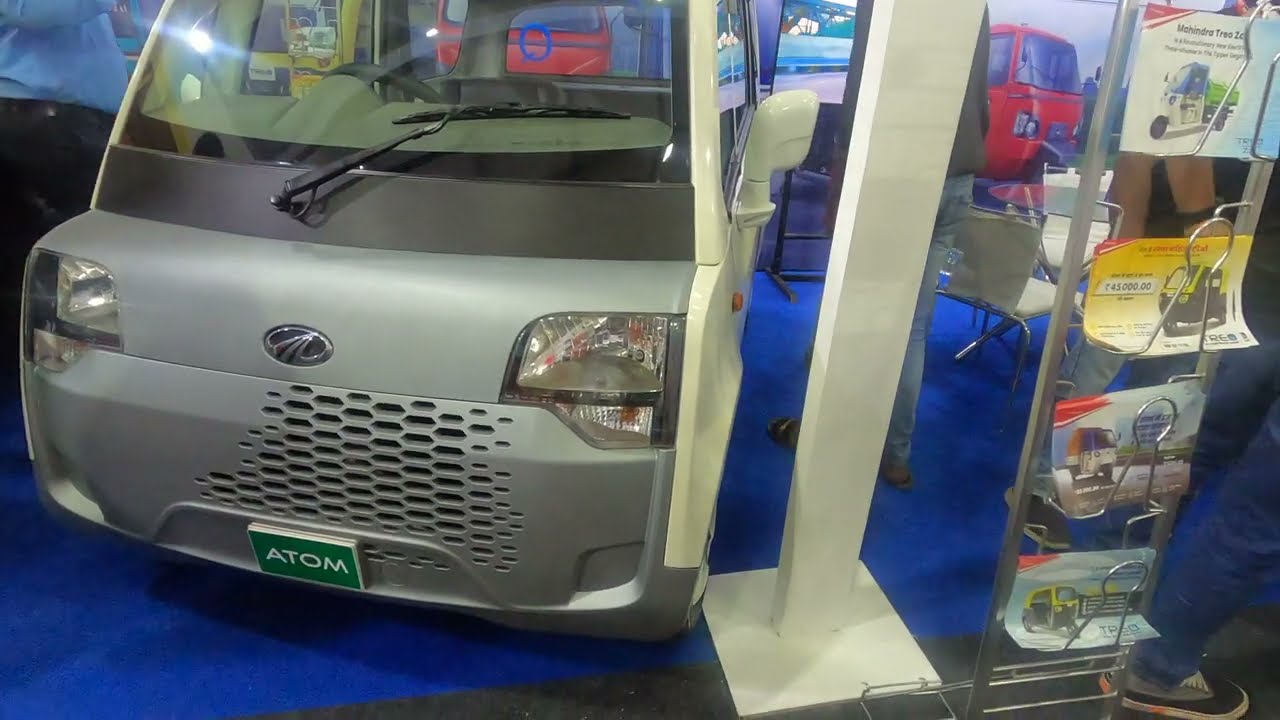 Mahindra Atom | AFC 2022