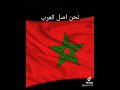 كلنا اخوان كلنا اخوان
